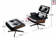 5 Spoke Base 0.4cbm Swivel Leather Armchair With Footrest