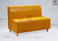 Solid Wood Leg Brown Leather Upholstered Restaurant Booth 120cm Length