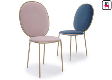 comprar Sillas redondas sin brazo del restaurante del metal de la parte posterior del alto con el color elegante de Macarons online manufacture