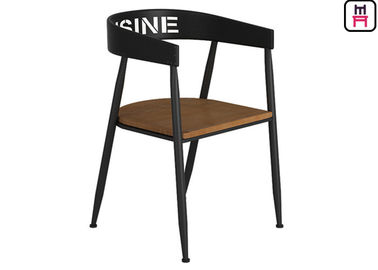 comprar Silla comercial del metal del café de la barra con Seat de madera, estilo industrial que cena sillas online manufacture