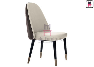 comprar Cuero de madera copetudo que cena las sillas, silla sin brazo del restaurante con el respaldo curvado online manufacture