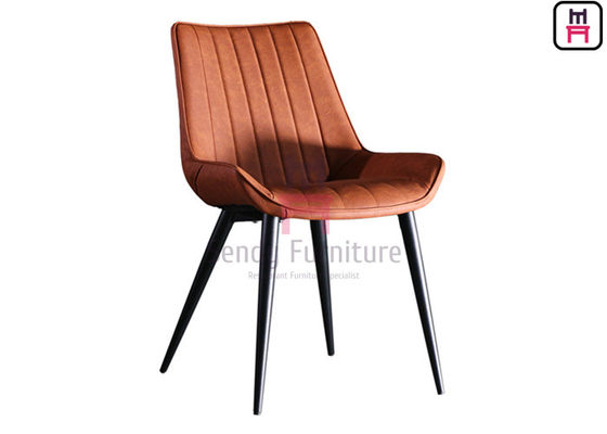 comprar La PU de la pierna del metal cubre la silla con cuero de cena sin brazo tapizada 0.38cbm online manufacture