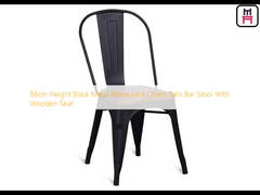 86cm Height Black Metal Restaurant Chairs Tolix Bar Stool With Wooden Seat 